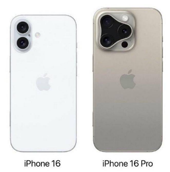 三道镇苹果16维修网点分享iPhone16系列提升明显吗 