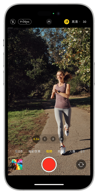 三道镇苹果14维修店分享iPhone 14 机型使用“运动模式”拍摄更稳定的视频 