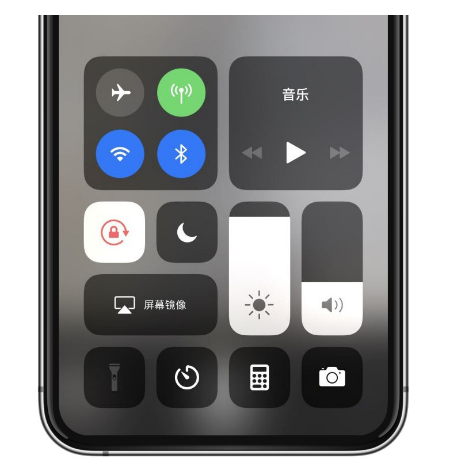 三道镇苹果14维修店分享iPhone 14手电筒按键灰了怎么办 