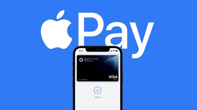 三道镇苹果14服务点分享iPhone 14 设置 Apple Pay 后，锁屏密码不正确怎么办 