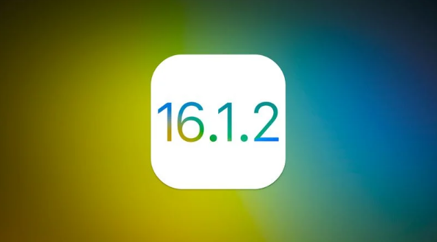 三道镇苹果维修分享iOS 16.2有Bug能降级吗？ iOS 16.1.2已关闭验证 