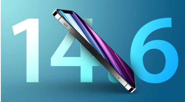 三道镇苹果手机维修分享升级iOS 14.7.1 正式版后还能降级吗 