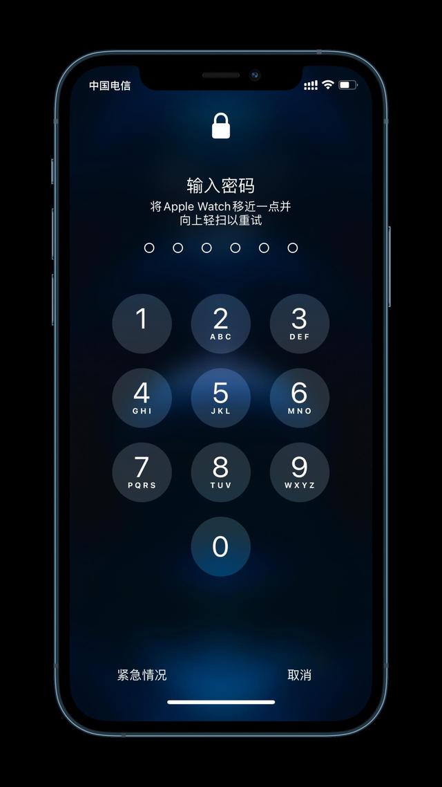 三道镇苹果手机维修分享Apple Watch解锁iPhone功能效果怎么样 
