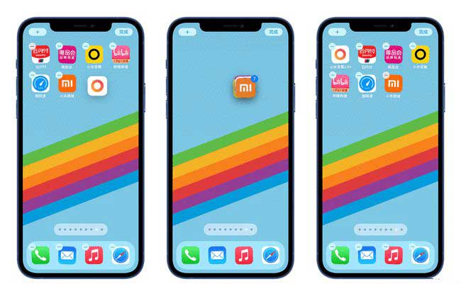 三道镇苹果手机维修分享iPhone 12如何批量移动 App 图标 
