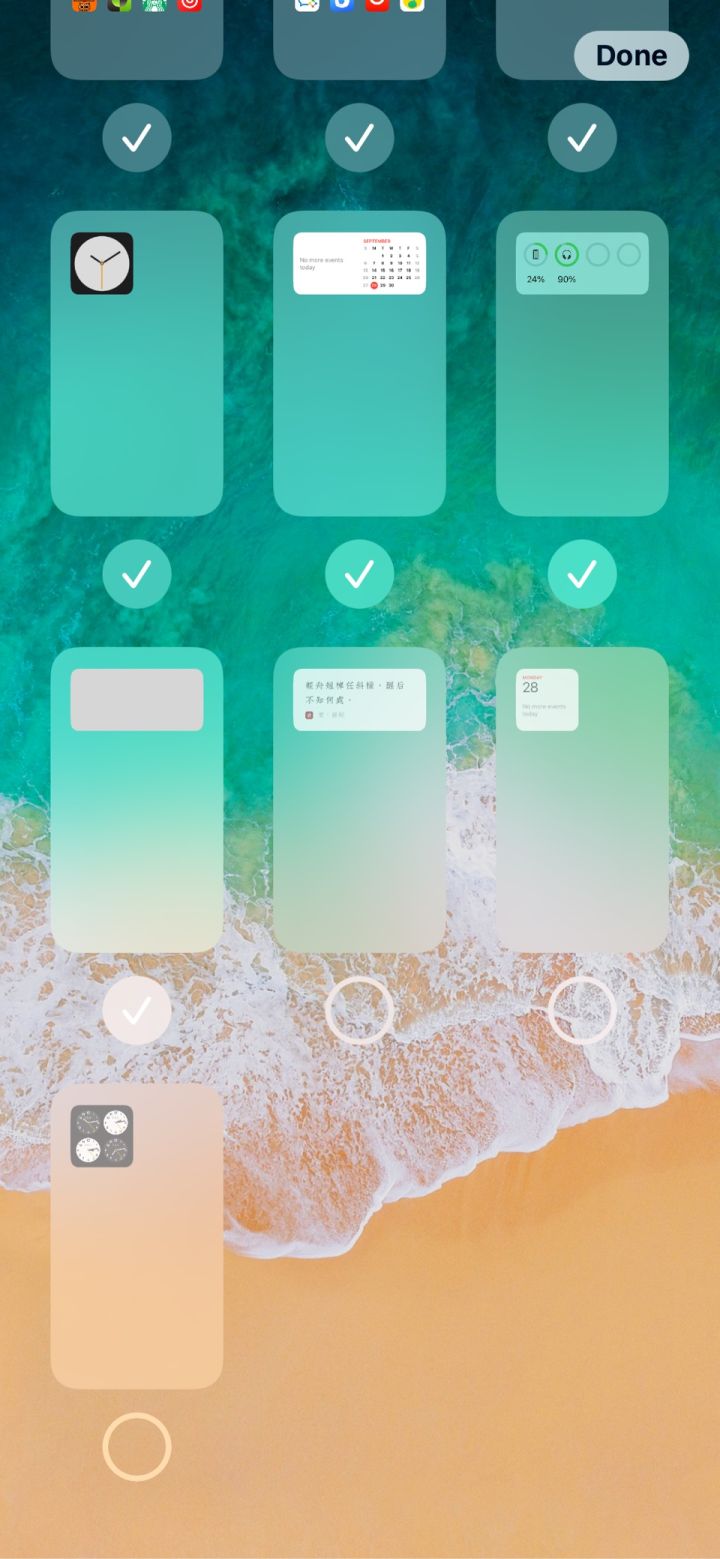 三道镇苹果手机维修分享iPhone 升级 iOS 14 后的四个实用小技巧 