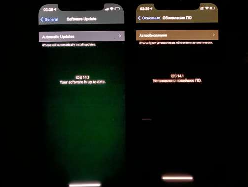 三道镇苹果手机维修分享iPhone12问题汇总 