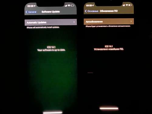 三道镇苹果手机维修分享iPhone 12 显示黑色画面时发绿光怎么办 