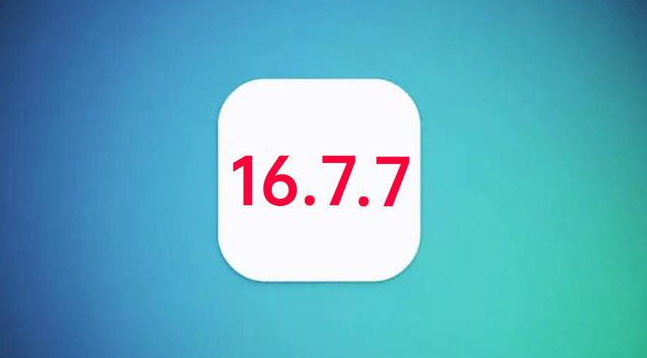 三道镇苹果手机维修分享iOS 16.7.7正式版升级_iOS 16.7.7 正式版一键刷机教程 