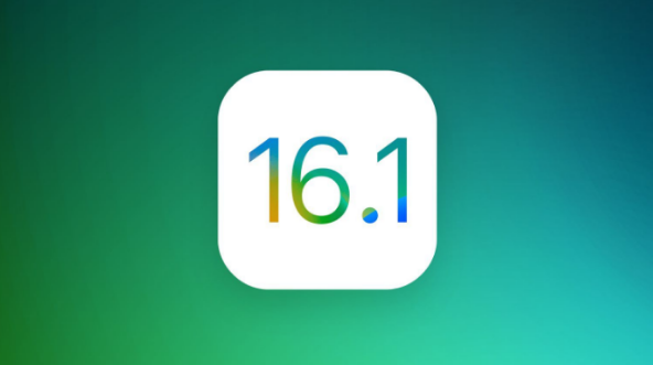 三道镇苹果手机维修分享iOS 16.1 RC版升级_iOS 16.1 RC版一键刷机教程 