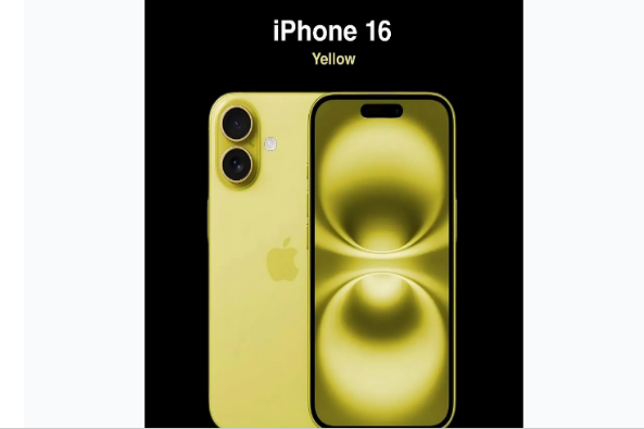 三道镇苹果手机维修分享iPhone 16换电池 